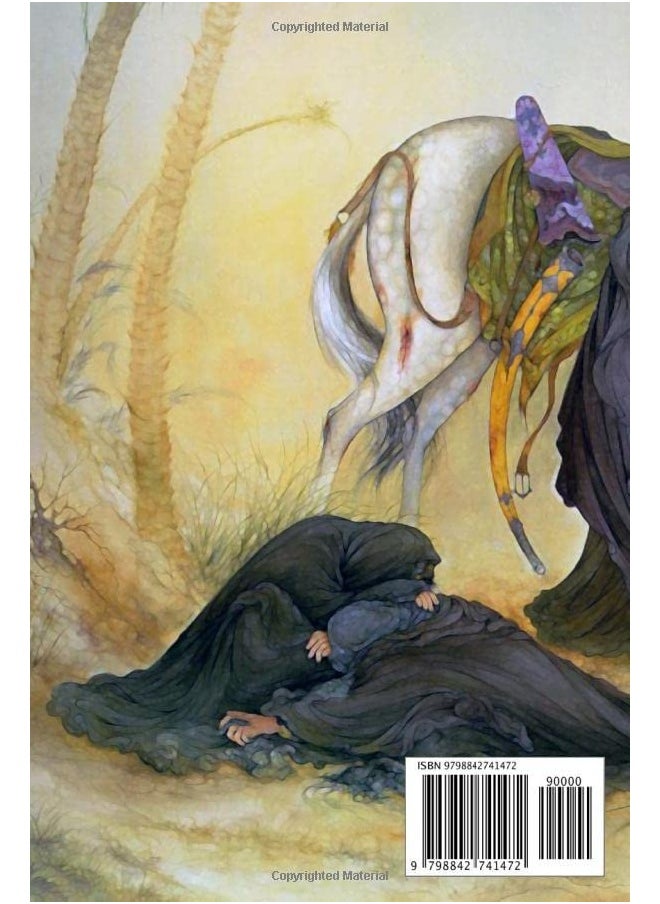 null - The Tragedy Of Karbala And Other Poems - Image 1