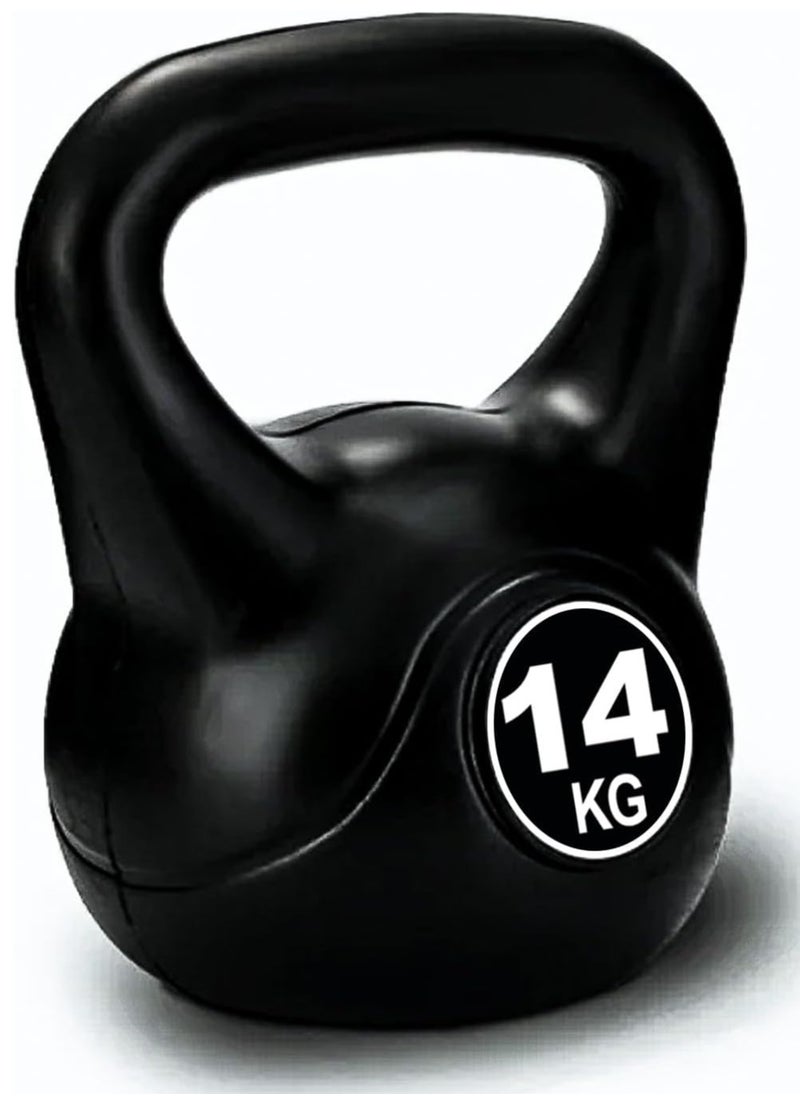 Sky Land Black Kettlebell Weights, Strength Training Kettlebell Dumbbell For Weightlifting- 14kg  - Image 1