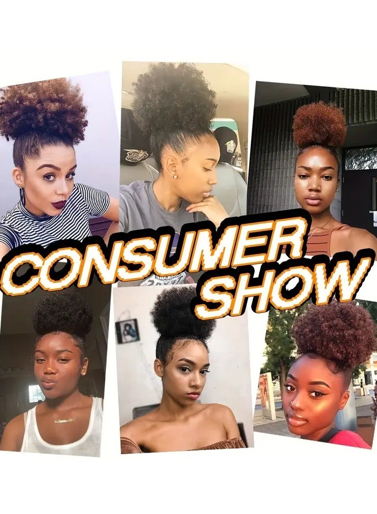 Ucanbe Women's Afro Puff Drawstring Ponytail | Synthetic Kinky Curly Bun Hairpiece | Basics Style Updo Extensions for African Ethnicities | Secure 4-Tooth Clips & Adjustable Strap | Breathable Mesh Net  - Image 2