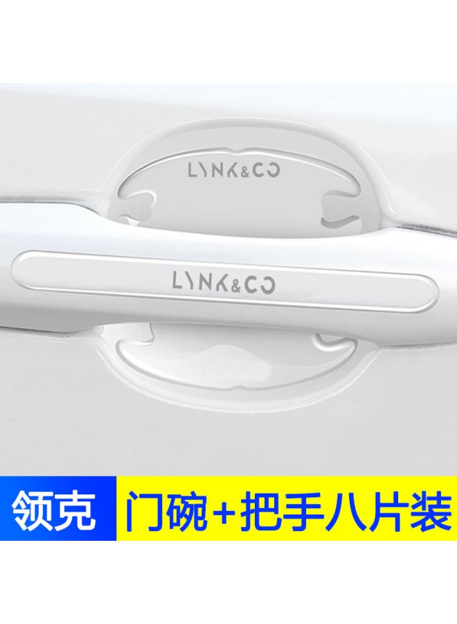 Door Anti-collision Strip Door Border Scratch Handle Sticker Car Door Bowl Anti-scratch Protection Sticker Decorative Invisible Transparent Handle