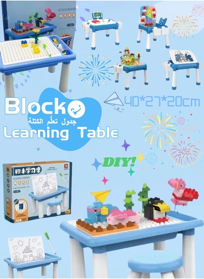 بيوينتي - طاولة تعليمية متعددة الوظائف للكتل متعددة الوظائف لغز التفاعل بين الوالدين والطفل بناء طاولة لعبة كتلة الجسيمات الكبيرة DIY (تحتوي على جزيئات كتلة DIY 100 قطعة وفرشاة رسم قابلة للمسح اثنين) - Image 1