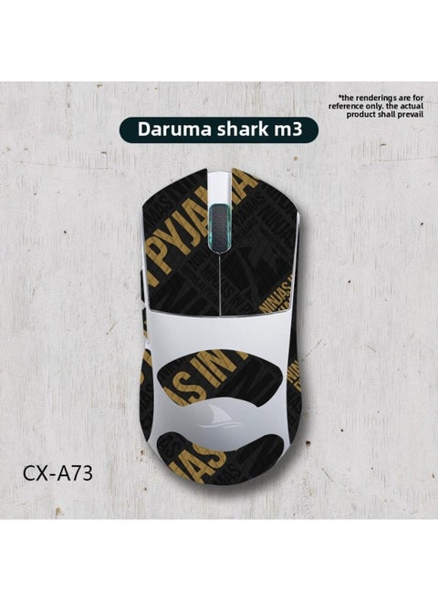 Applicable Mouse Anti-slip Stickers Darmoshark Damo Shark M3 Special Side Sweat-absorbing Protective Stickers Full Set Of Palm-Color:Damo Shark M3-CX-A73/White Diamond-all Inclusive