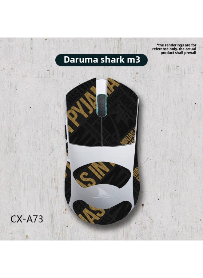 Generic - Applicable Mouse Anti-slip Stickers Darmoshark Damo Shark M3 Special Side Sweat-absorbing Protective Stickers Full Set Of Palm-Color:Damo Shark M3-CX-A73/White Diamond-all Inclusive - Image 1