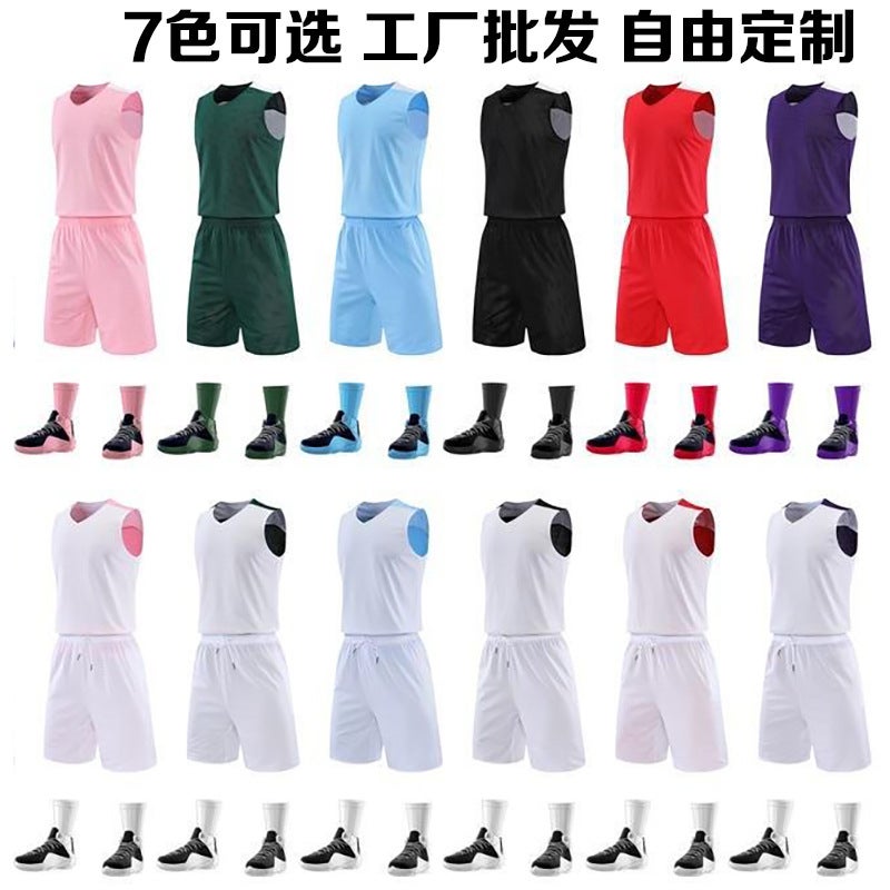 Extremely Fast Double-Sided Basketball Uniforms For Adults, Customized Quick-Drying Breathable Training Suits, Trendy Street Sports Jerseys - Image 2