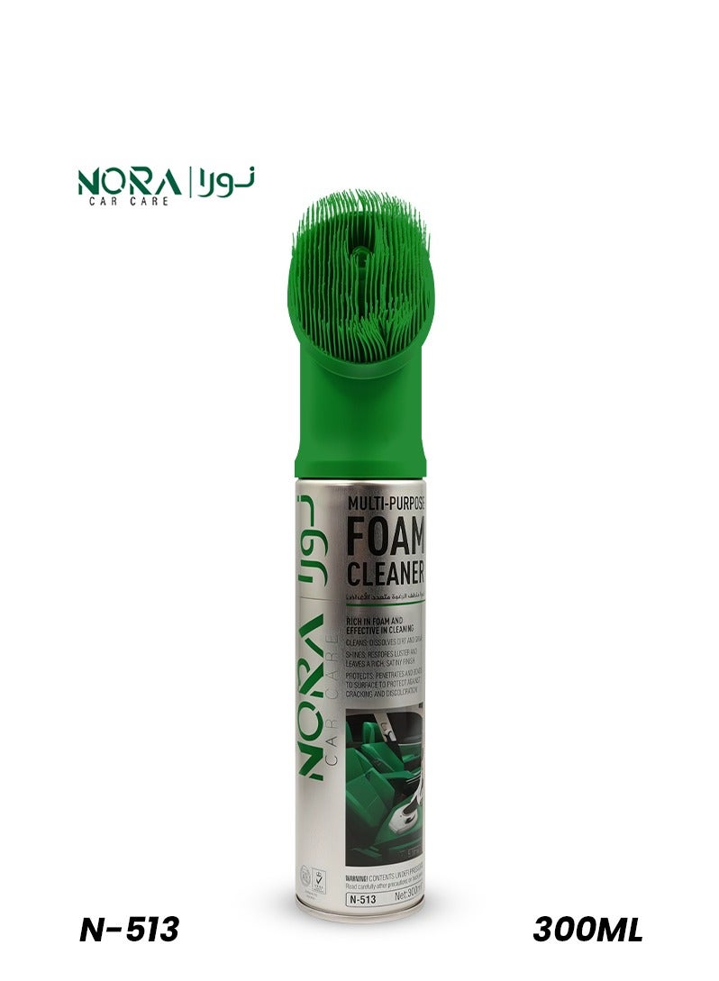 نورا منظف ​​رغوة العناية بالسيارات من نورا، بخاخ تنظيف عميق، 300 مل، للأسطح المصنوعة من القماش والجلد والبلاستيك والفينيل - رقم 513 - Image 1