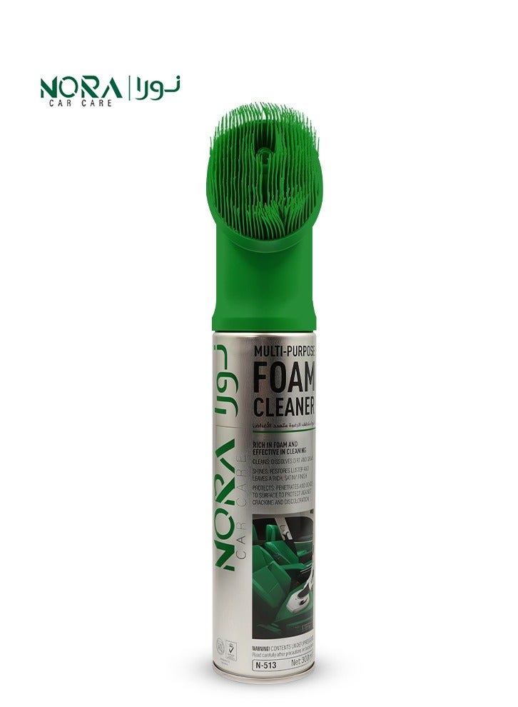 نورا منظف ​​رغوة العناية بالسيارات من نورا، بخاخ تنظيف عميق، 300 مل، للأسطح المصنوعة من القماش والجلد والبلاستيك والفينيل - رقم 513 - Image 2
