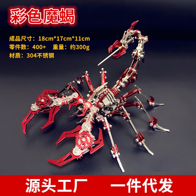 Steel Warcraft Red Scorpion Scorpion Metal Assembly Model Mechanical Assembly Creative Three-Dimensional Puzzle Difficulty Toys - Image 2