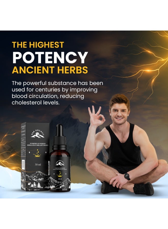 PakShilajit باك شيلاجيت قطرات شيلاجيت هيمالايا السائلة 30 مل طبيعي مجفف شمسياً درجة ذهبية - Image 5