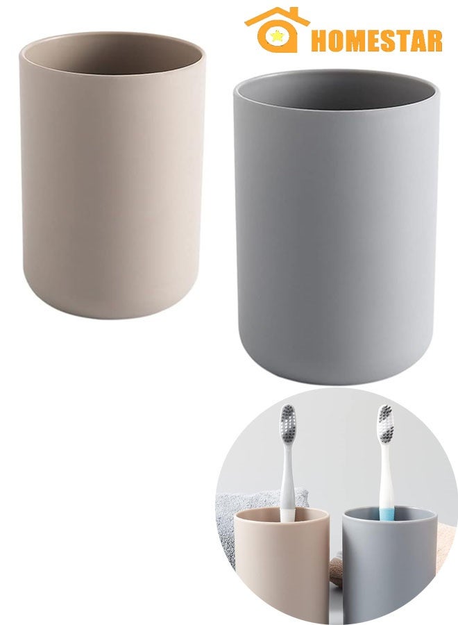 HOMESTAR 2 Pieces Toothbrush Holders, Bathroom Toothbrush Cup, Makeup Brush Bracket, Accessory Organizer and Toothbrush Bracket - Image 1