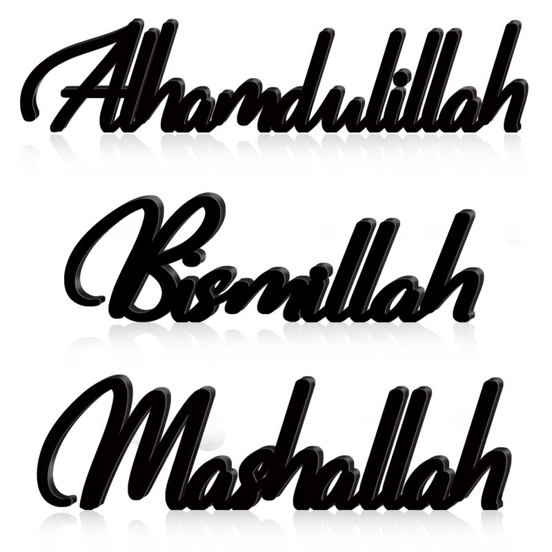 Yookeer 3 Pieces Wood Islamic Decor Bismillah Alhamdulillah Mashallah Home Decorations for Ramadan Gifts Wooden Letter Ramadan Table Decor Eid Mubarak Tabletop Wooden Sign for Desk Shelf Living Room