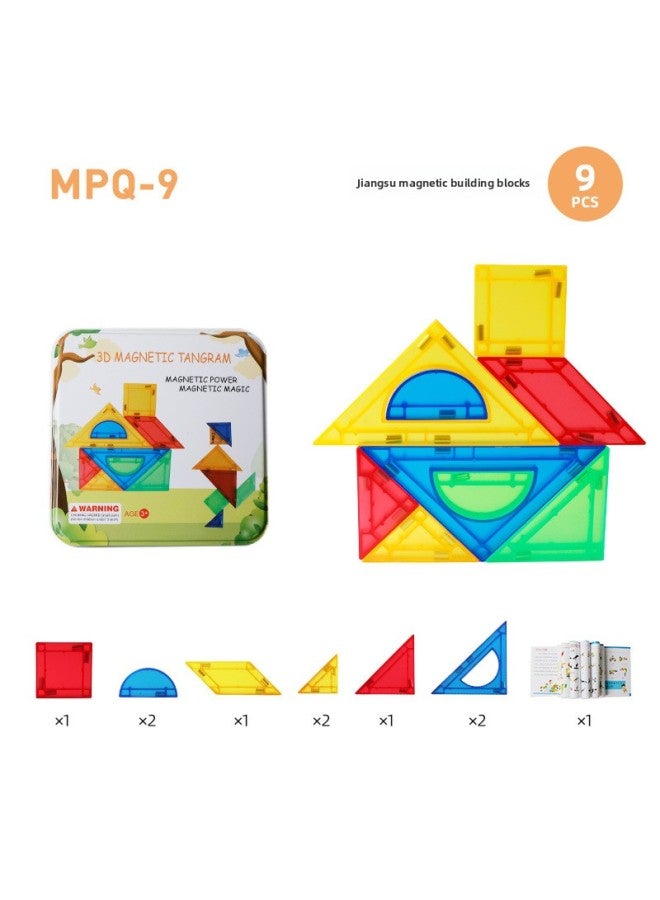 لغز قطع مغناطيسية ثلاثية الأبعاد ثلاثية الأبعاد لغز الأطفال التعليمية المغناطيسية اللبنات البدلة ألعاب الشفط المغناطيسي-اللون: ثلاثية الأبعاد المغناطيسي تسعة الكسب غير المشروع - Image 1