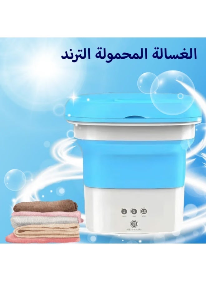 Portable Mini Washing Machine – Compact and Lightweight Laundry Solution for Travel, Camping, Dorms, Apartments, and Small Spaces, Easy to Carry and Use Anywhere - Image 2