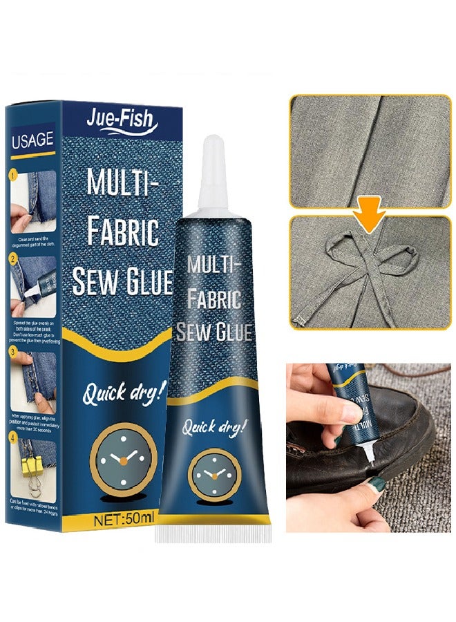 JUE-FISH Quick Dry Multi-Fabric Sew Glue, Fabric Glue Permanent Clear Washable For Patches Drying Waterproof Fabric Adhesive Glue For All Fabrics, Clothes, Cotton, Flannel, Denim, Leather, Polyester Repair - Image 1