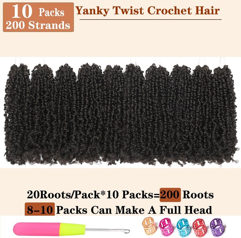 FALEMEI 10 Packs Yanky Twist Crochet Hair 12 Inch Pre-twisted Natural Black Mini Spring Twist Small Curly Senegalese Twist Braids Yankee Twist (4#(Brown), 12 Inch (Pack of 10)) - Image 5