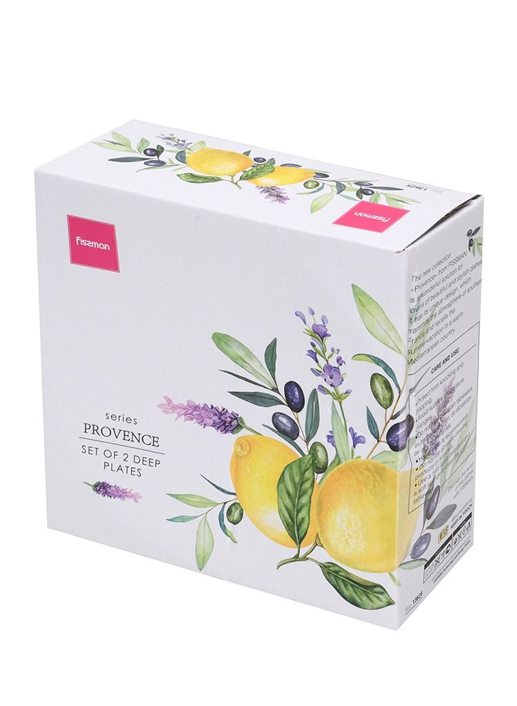 Fissman وعاء عميق 18 سم من البورسلين باللون الليموني - Image 4