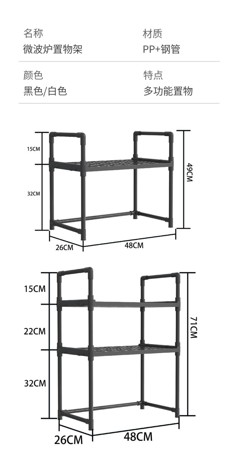 Delavala 3-Tier Acrylonitrile Butadiene Styrene Spice Rack Organizer For Countertop,Foldable Rust-Proof Standing Large Seasoning Storage Shelf With Hook For Kitchen Cabinet Living Room (3 Tire,White) - Image 4