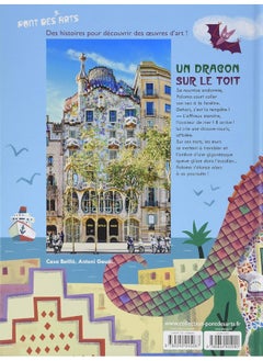UN DRAGON SUR LE TOIT  - Image 2