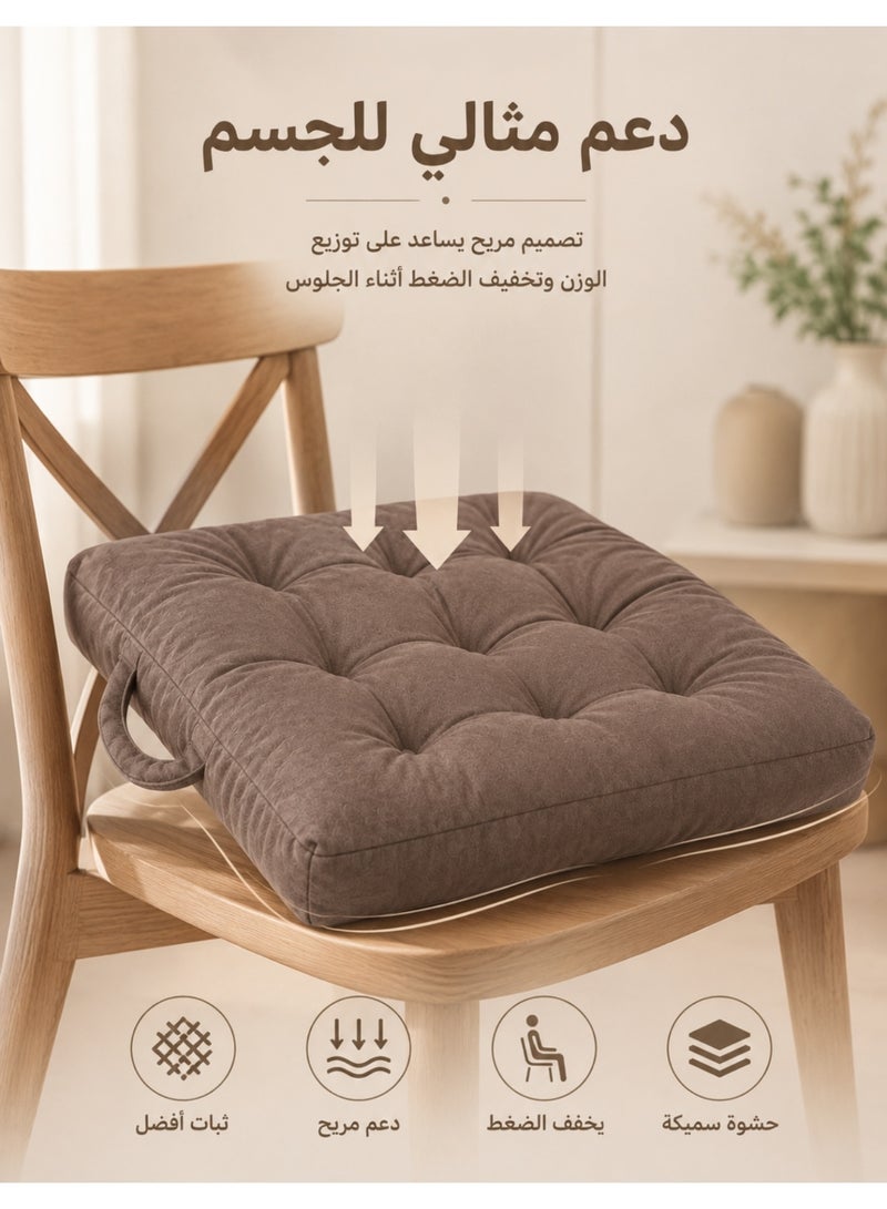 F.A.M.S Thick Chair Seat Cushion with Carry Handle, Soft Breathable Tufted Seating Pad, Comfortable Support Cushion for Dining Chair, Office Chair, Home, Car Seat & Everyday Sitting - Image 5