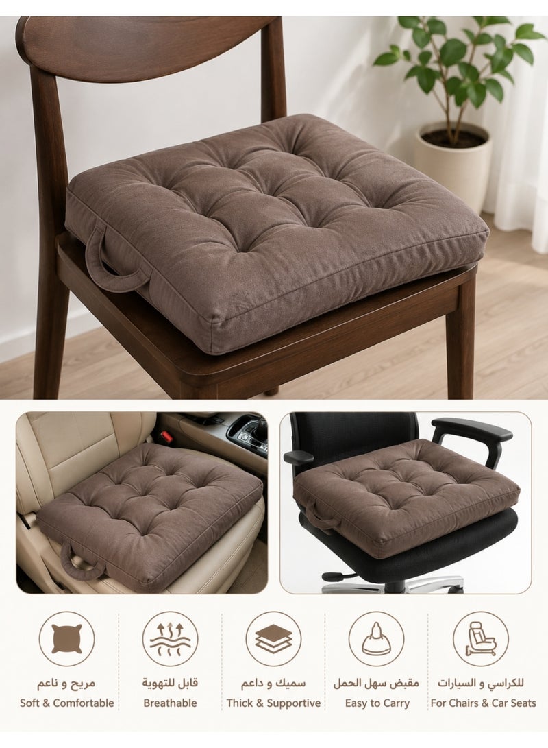 F.A.M.S Thick Chair Seat Cushion with Carry Handle, Soft Breathable Tufted Seating Pad, Comfortable Support Cushion for Dining Chair, Office Chair, Home, Car Seat & Everyday Sitting - Image 1