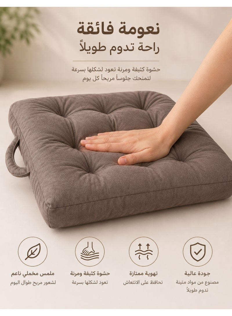 F.A.M.S Thick Chair Seat Cushion with Carry Handle, Soft Breathable Tufted Seating Pad, Comfortable Support Cushion for Dining Chair, Office Chair, Home, Car Seat & Everyday Sitting - Image 2