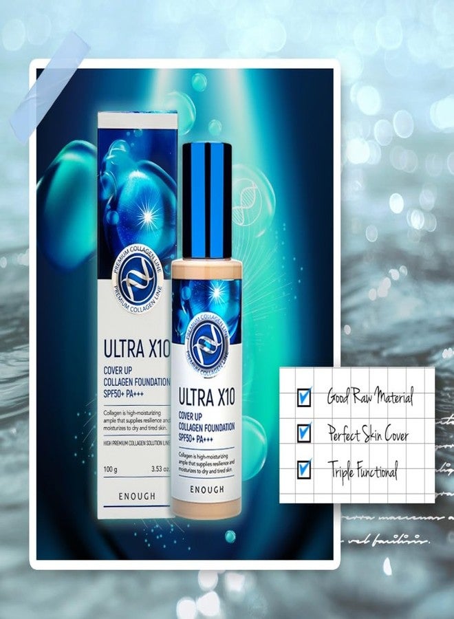 Enough Ultra X10 Cover Up Collagen Foundation, SPF50+ PA+++, 13 Light Beige, 3.53 oz (100 g) - Image 2