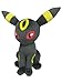 Sanei PP122 Pokemon All Star Collection Umbreon Plush Browna - Image 4