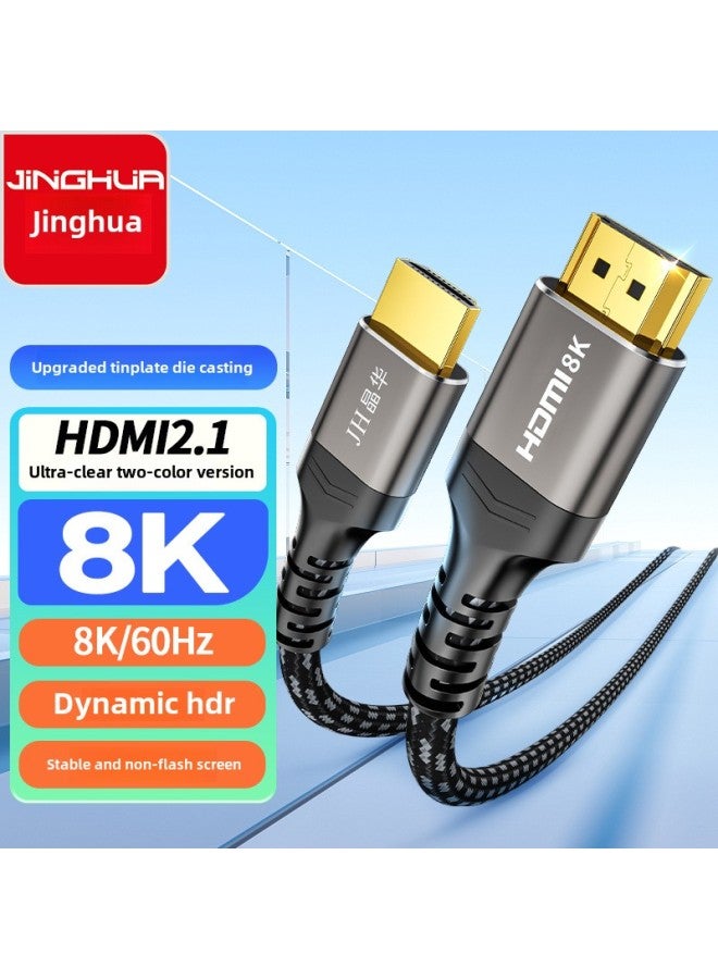 Jinghua 2.1HDMI Cable 8K Cotton Edition 60hz Connection Display Projector Notebook With Shielded HD Cable-Color:Hd Hd Line V2.1 Version 8k Two-color Version-Line Length:2m - Image 1