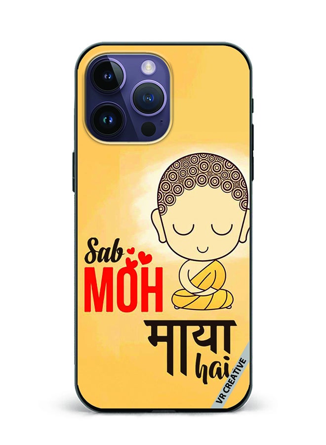 Protective Case Cover For Apple iPhone 16 Pro Max Sab Moh Maya Hai Design Multicolour