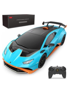 RASTAR Rastar R/C 1:24 Lamborghini Huracan STO  - Image 1
