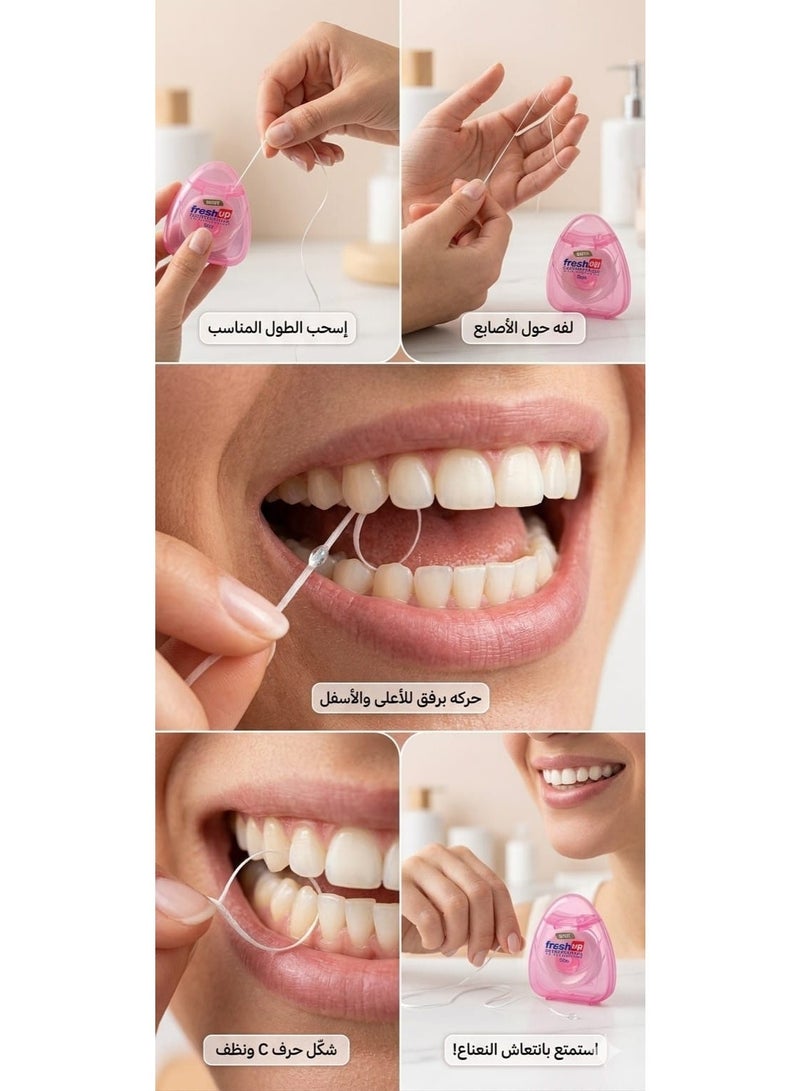فريش آب خيط تنظيف الأسنان بالشمع بنكهة النعناع  ​​50 متر  5 مل 3 قطعة - Image 2