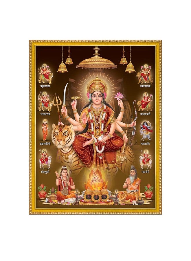 999STORE Nav Durga Mata Rani Photo Painting With Photo Frame For Mandir/Temple Nav Durga Mata Rani Photo Frame (Mdf & Fiber_12X8 Inches) God0141 - Vinyl - Image 2