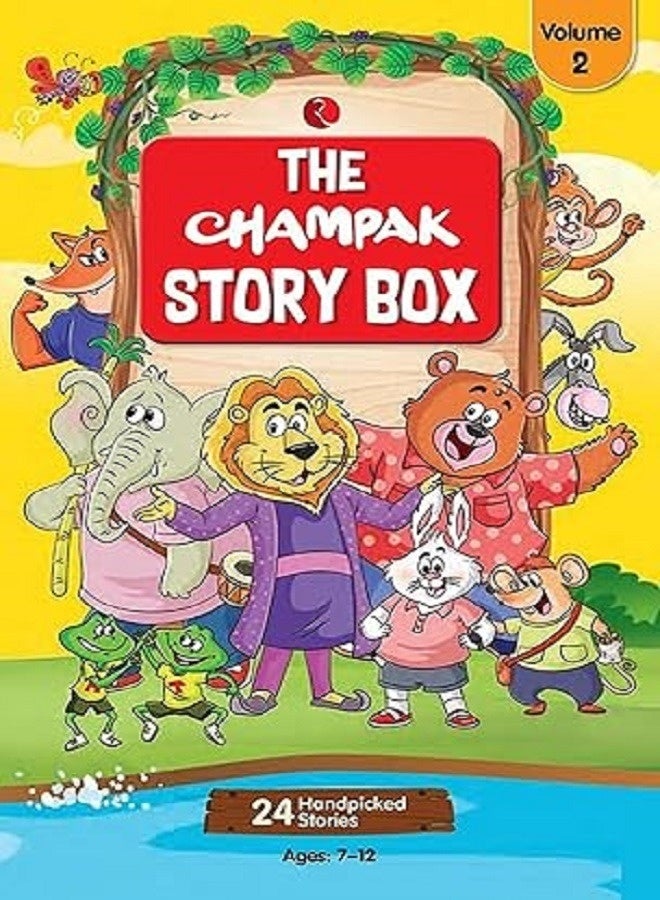 THE CHAMPAK STORY BOX Volume 2 