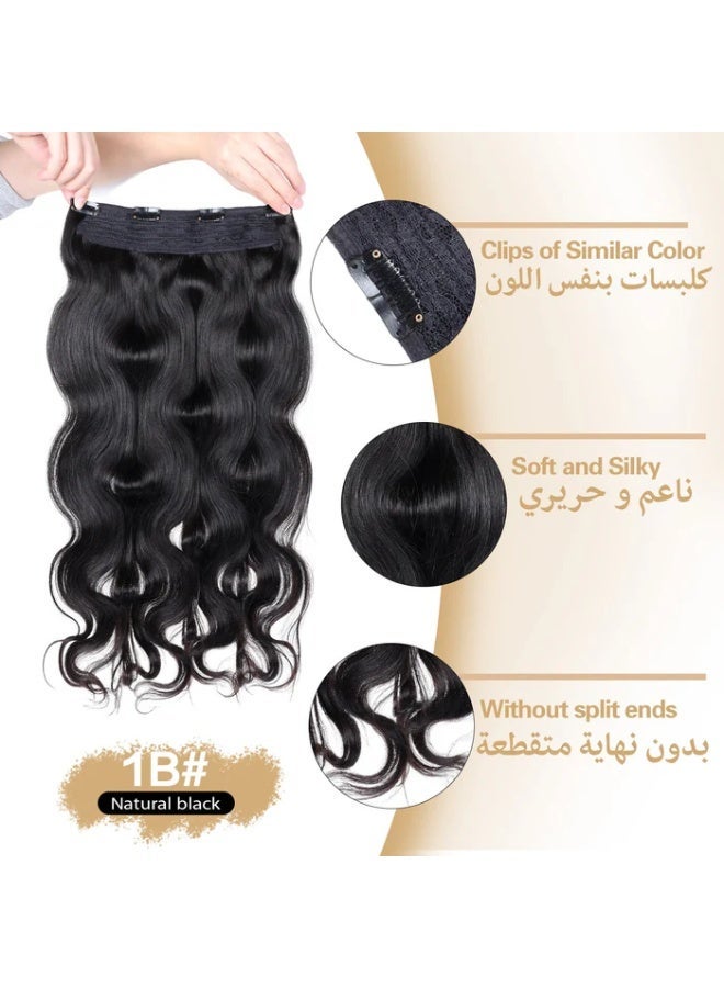 Richcoco Rich Coco 100% Human Hair Clip In Extensions 1 Piece Natural Black Wavy Hair Soft Thick Tangle Free Easy Install - Image 1