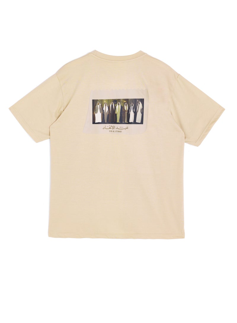 Eid Al Etihad Legacy Tshirt - Brown - Image 2