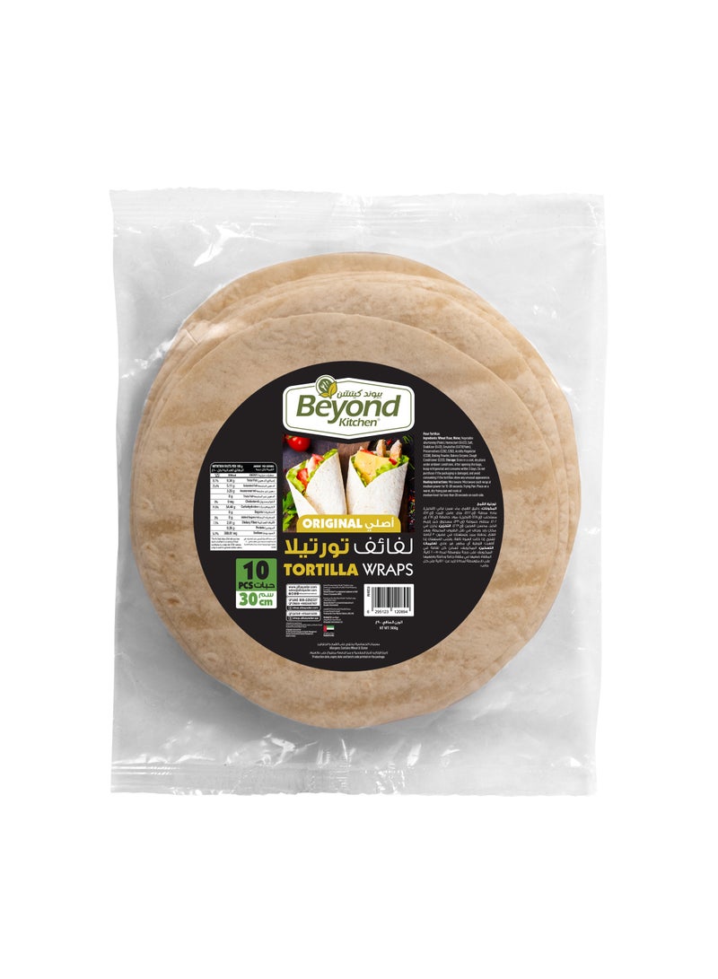 Beyond Kitchen 30cm Original Tortilla Wraps [10pcs x 1pkt] - Image 1