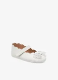 بيرفيت WHITE
