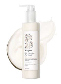 Briogeo Be Gentle, Be Kind Aloe + Oat Milk Conditioner (236 ml)  - Image 1