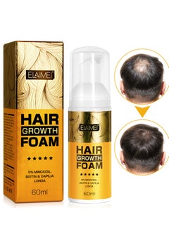 Hair Growth Foam for Women Men, With Minoxidil Biotin& Capilia Longa, Hair Regrowth Treatment for Stronger, For Natural Hair Regrowth & Thickening, Thicker Longer Hair That Stop Hair Thinning 60ml