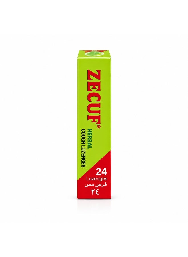 Zecuf Herbal Sugar-Free Lozenges – 24 Pieces - Image 2