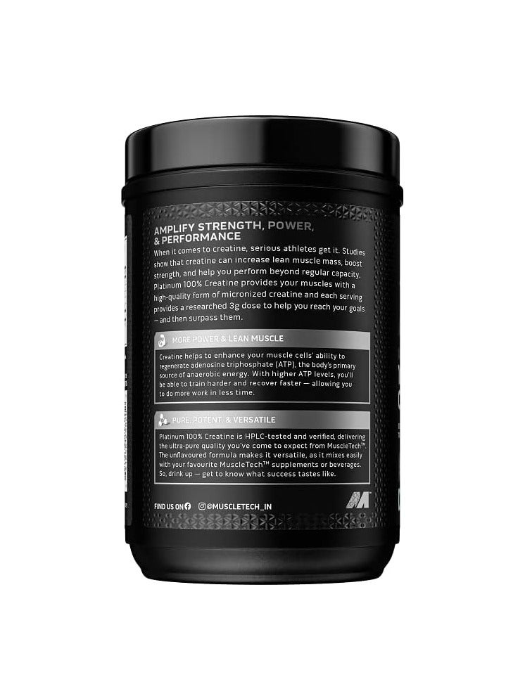 أم تي مسل تك بلاتينيوم 100% كرياتين 400 جم بدون نكهة - Image 2