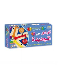 Multicolour 17