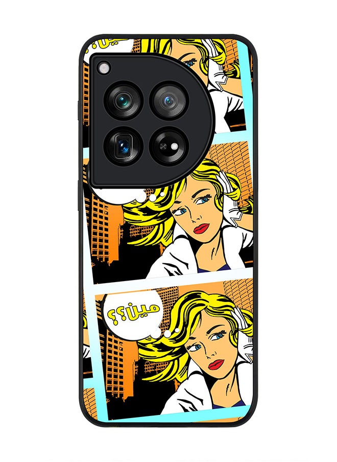 Stylizedd Rugged Black edge case for OnePlus 12R / OnePlus Ace 3 5G, Slim fit Soft Case Flexible Rubber Edges Anti Drop TPU Gel Thin Cover -  Meen (Comic Strip)  - Image 1