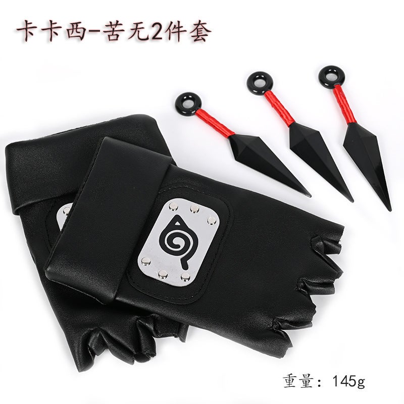 Ninja Props Bag Naruto Bitter Without Flagwood Kakashi Role Playing Suit Gloves Headband Sasuke 2 Pieces Bitter-Combo Set