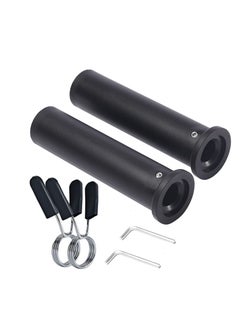 2 PCS Olympic Adapter Sleeve, for 1" Standard Barbell Bars, Heavy Duty Nylon and Removable end Cap