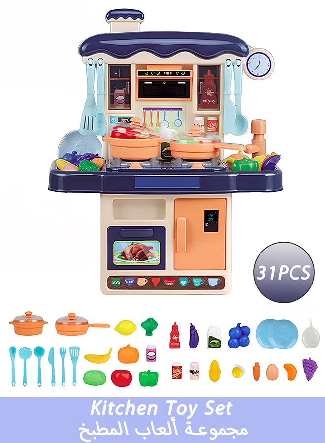 31Pcs Kitchen Toy Set,Kids Kitchen Playset with Real Smoke, Sound & Light, Press Water Tap with Circulating Flow, Interactive Pretend Cooking Toys, Educational Role Play with Dishes & Food - Image 1