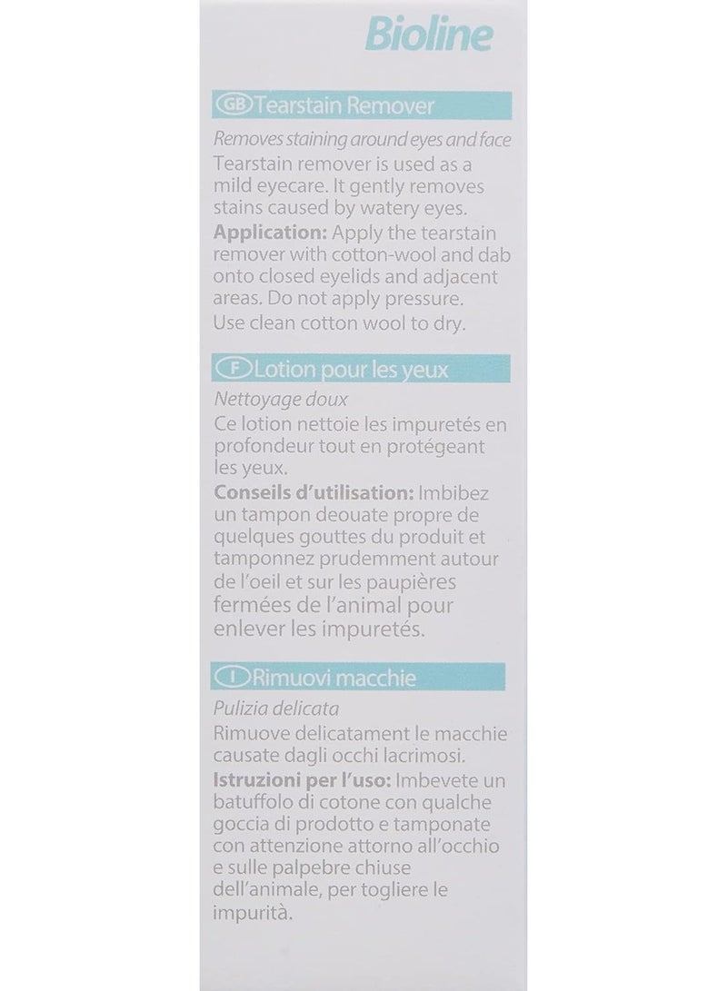 بايولاين بيولين مزيل بقع الدموع 50 مل - Image 4