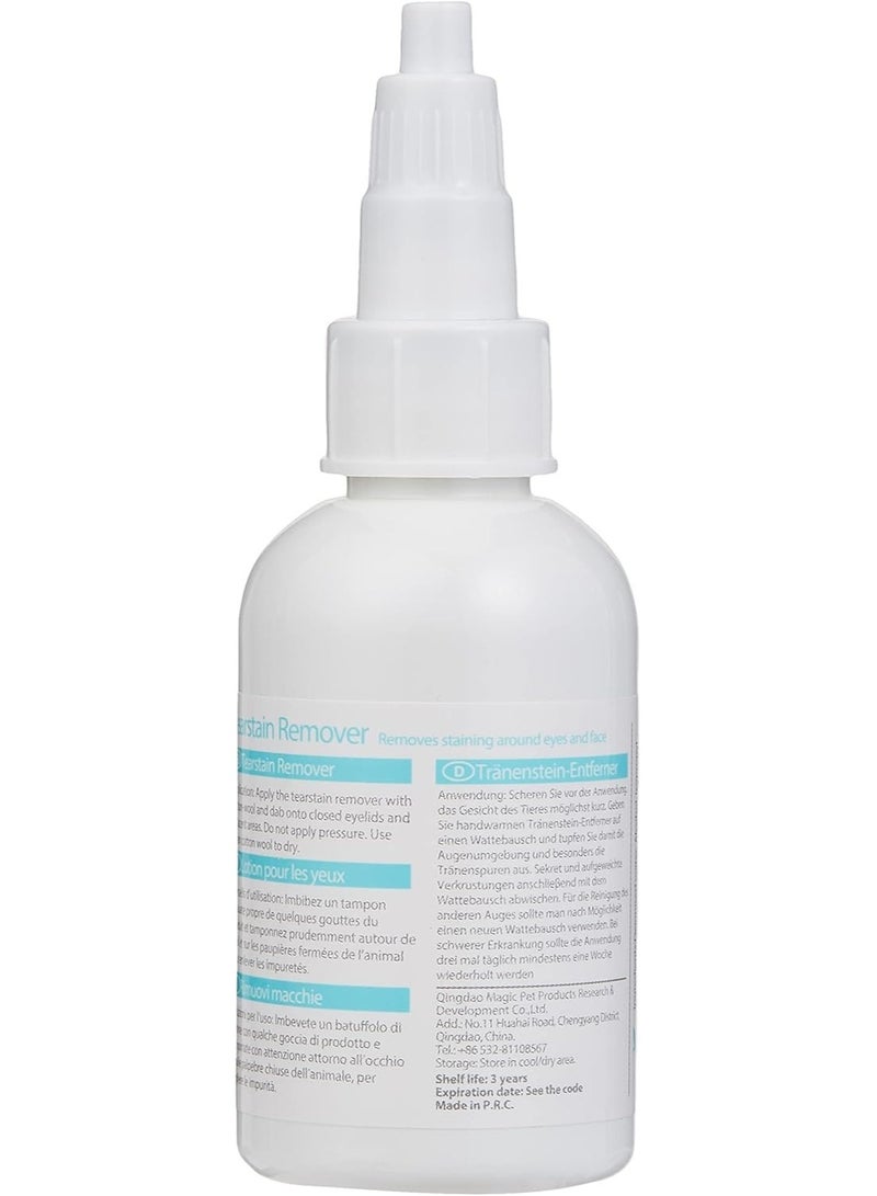 بايولاين بيولين مزيل بقع الدموع 50 مل - Image 2