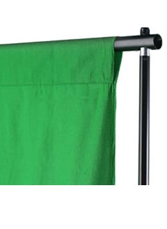 Chroma Key Green Screen Photography Background Cloth for Photo Studio Non reflective Fabric 1.6 x 3 Meters - pzsku/Z29435DF903024B8845A8Z/45/_/1642768738/47e832ea-61b7-424c-a179-cdb793cc66c6