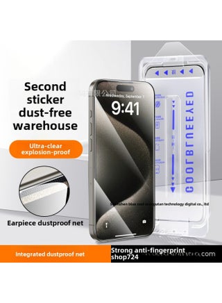 Blue Cool Scarlet Direct Price Dust-free Warehouse IPhone16PROMAX High Definition Anti-peep Electroplating 15 Dust-proof 14 Tempered Film 13-Color:Blue Cool Orangutan Dust-free Warehouse [hd Model] No Packaging-Size:iPhone14 - pzsku/Z2943696BF3049C4F2090Z/45/1746194431/e368b62c-5dc6-4288-bce2-710986a3da81