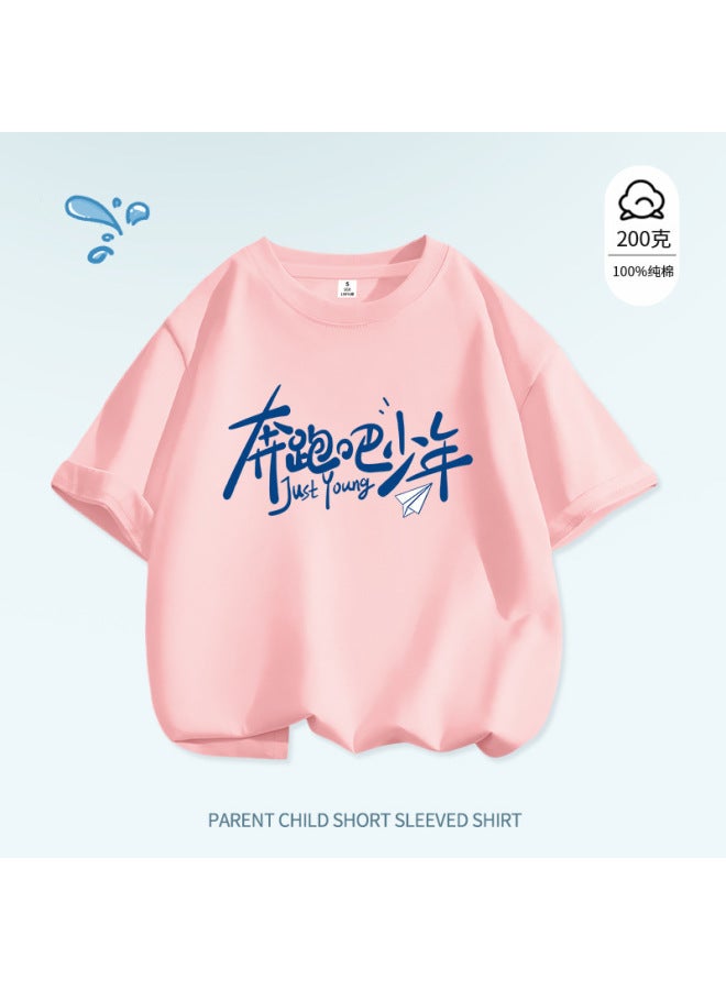 Run, Boy, School Sports Meeting Performance Class Uniform Short-sleeved Cheerleading Graduation Season Student Group Uniform Children's T-shirt